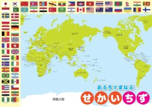 哈尔滨亚冬,会精彩纷呈,潘展乐,BOB体育,体育赛事,线上投注,体育直播,BOB体育平台,体育新闻,足球赛事,篮球赛事,体育分析,BOB体育注册,BOB体育app