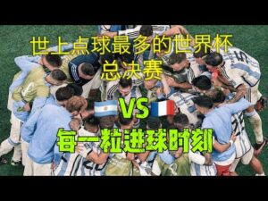 专访,字母哥回应,詹姆斯赞誉,BOB体育,体育赛事,线上投注,体育直播,BOB体育平台,体育新闻,足球赛事,篮球赛事,体育分析,BOB体育注册,BOB体育app