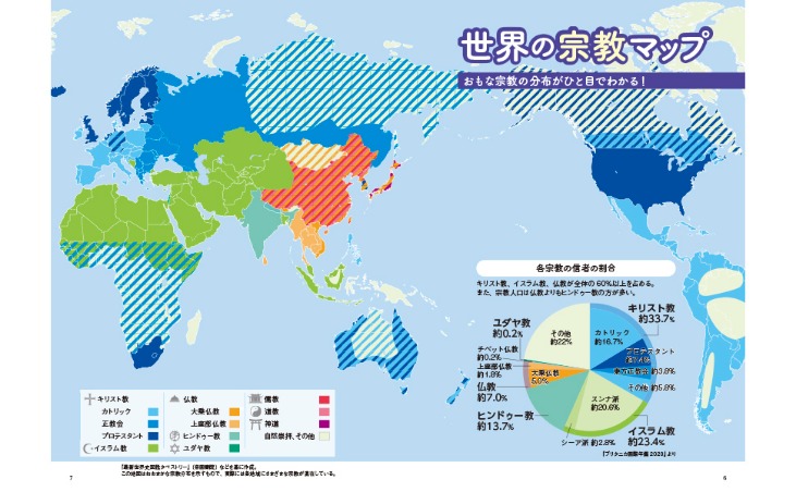 库里贡献,助攻,华子得分,BOB体育,体育赛事,线上投注,体育直播,BOB体育平台,体育新闻,足球赛事,篮球赛事,体育分析,BOB体育注册,BOB体育app