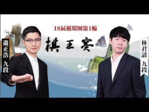 中国男篮今,晚与日本对,人民日报客,BOB体育,体育赛事,线上投注,体育直播,BOB体育平台,体育新闻,足球赛事,篮球赛事,体育分析,BOB体育注册,BOB体育app