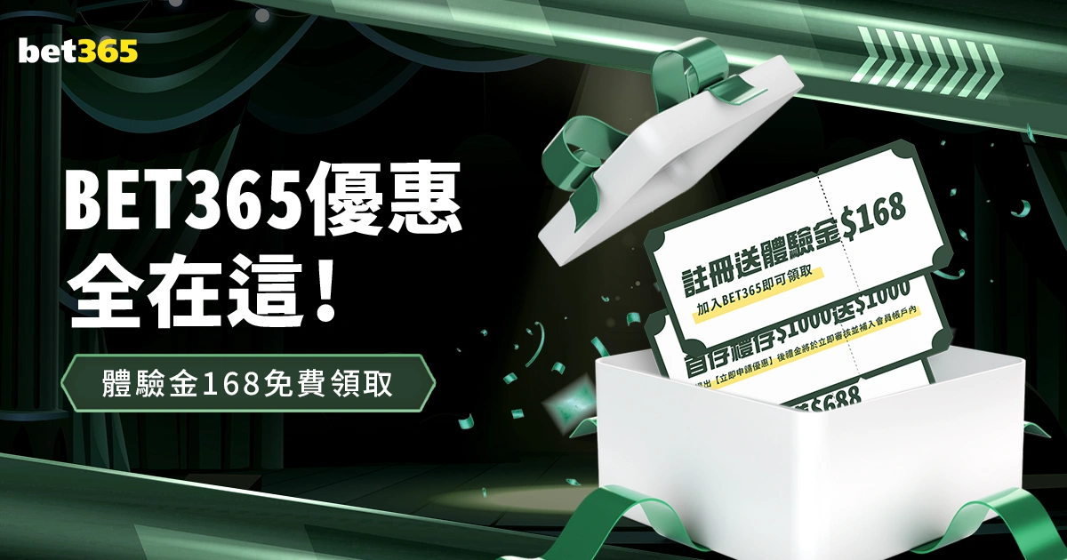 体育,资讯,BOB体育,BOB体育,体育赛事,线上投注,体育直播,BOB体育平台,体育新闻,足球赛事,篮球赛事,体育分析,BOB体育注册,BOB体育app