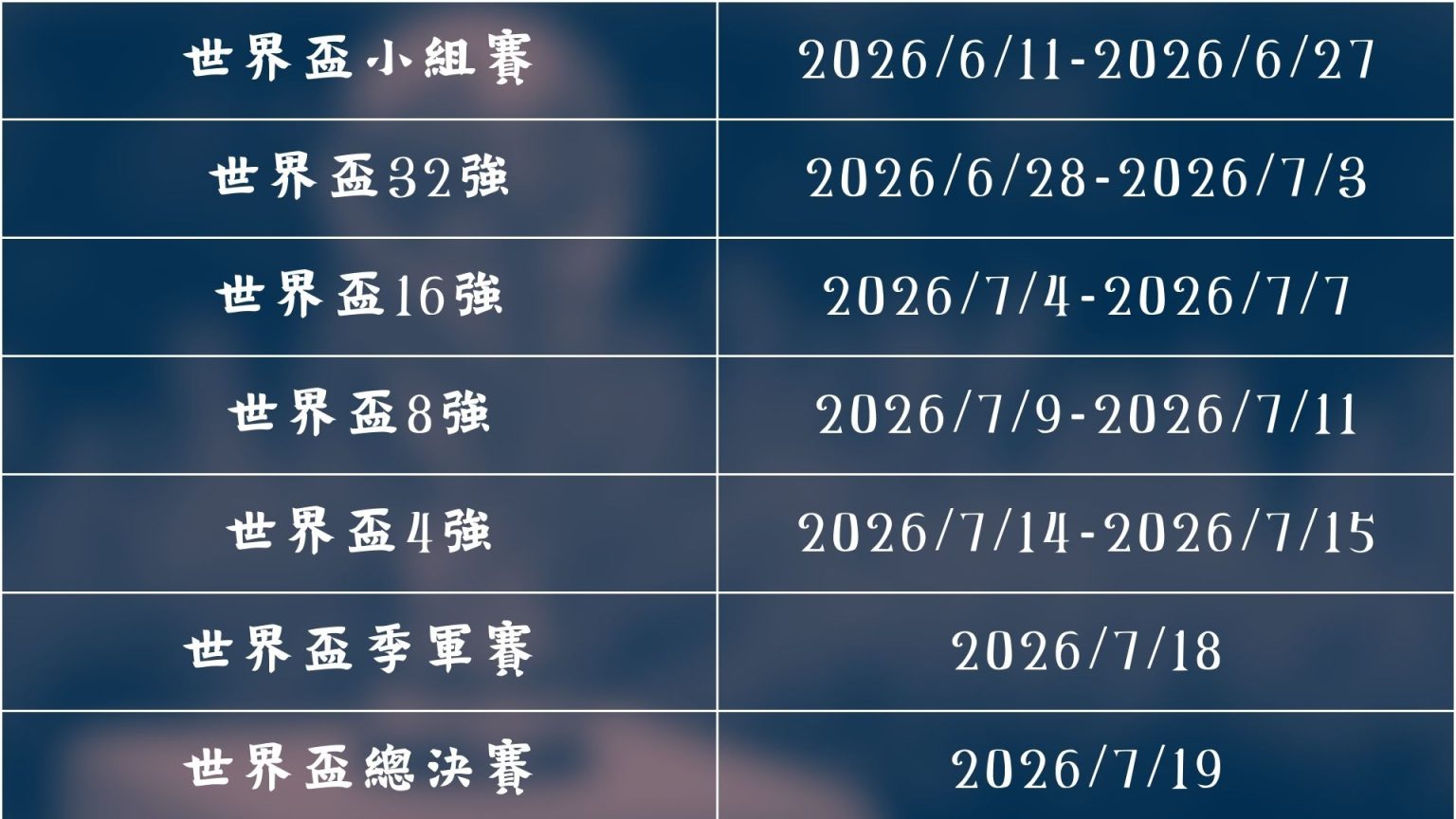 体育,资讯,BOB体育,BOB体育,体育赛事,线上投注,体育直播,BOB体育平台,体育新闻,足球赛事,篮球赛事,体育分析,BOB体育注册,BOB体育app