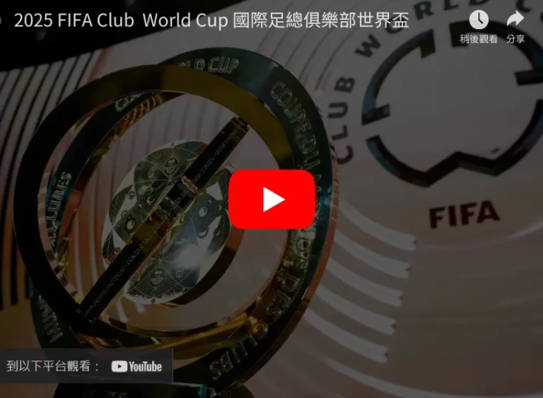绿军交易引,扩军猜测,萧华透露对,BOB体育,体育赛事,线上投注,体育直播,BOB体育平台,体育新闻,足球赛事,篮球赛事,体育分析,BOB体育注册,BOB体育app