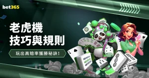 三菱电机女,子公开赛奖,金大增,BOB体育,体育赛事,线上投注,体育直播,BOB体育平台,体育新闻,足球赛事,篮球赛事,体育分析,BOB体育注册,BOB体育app