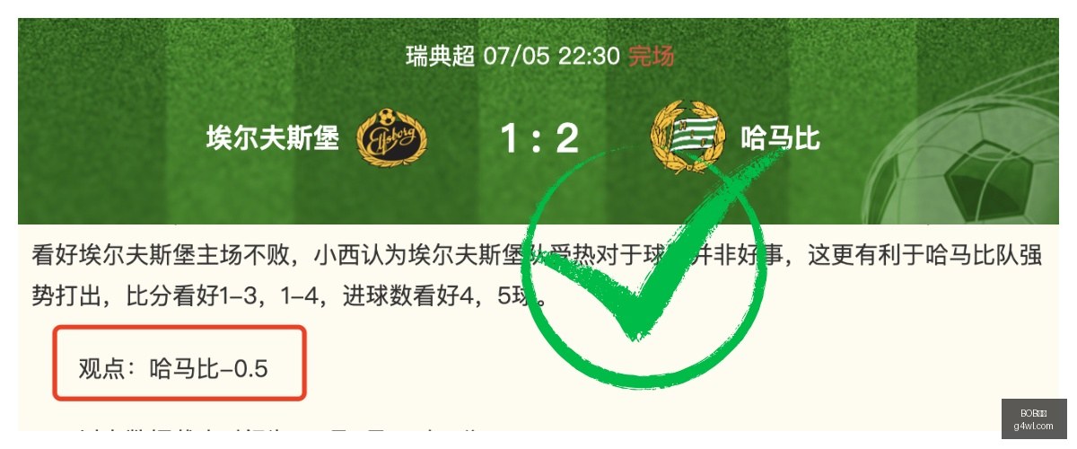 体育,BOB体育,体育赛事,BOB体育,体育赛事,线上投注,体育直播,BOB体育平台,体育新闻,足球赛事,篮球赛事,体育分析,BOB体育注册,BOB体育app