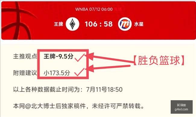 体育,BOB体育,体育赛事,BOB体育,体育赛事,线上投注,体育直播,BOB体育平台,体育新闻,足球赛事,篮球赛事,体育分析,BOB体育注册,BOB体育app