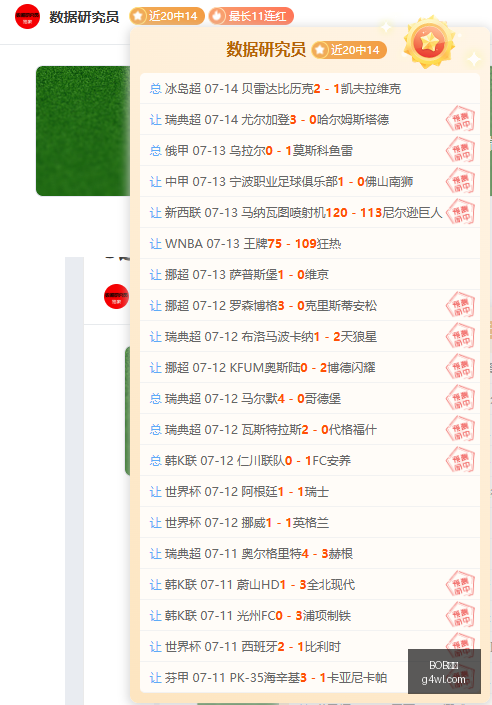 体育,BOB体育,体育赛事,BOB体育,体育赛事,线上投注,体育直播,BOB体育平台,体育新闻,足球赛事,篮球赛事,体育分析,BOB体育注册,BOB体育app