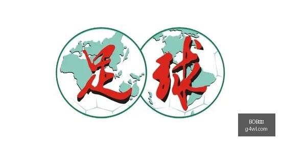 王者荣耀,新版本,玩家热议品,BOB体育,体育赛事,线上投注,体育直播,BOB体育平台,体育新闻,足球赛事,篮球赛事,体育分析,BOB体育注册,BOB体育app