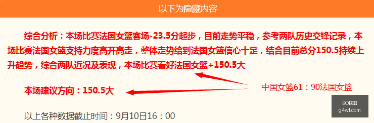 雷蛇电竞耳,机音质革新,游戏体验新,BOB体育,体育赛事,线上投注,体育直播,BOB体育平台,体育新闻,足球赛事,篮球赛事,体育分析,BOB体育注册,BOB体育app