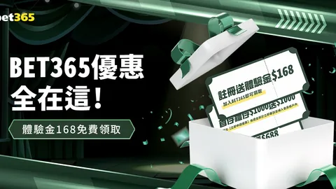 BOB体育 资讯 161852 2rd