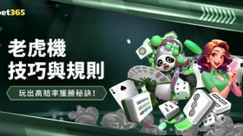 “三菱电机女子公开赛奖金大增，赛事福利全面升级”