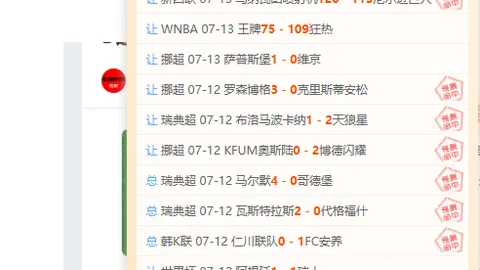 体育 113259 3