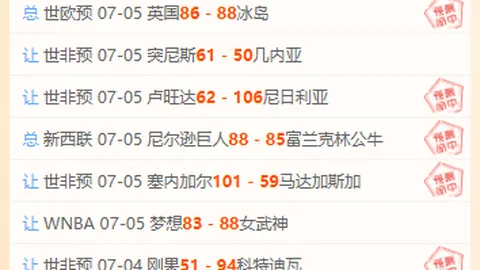 体育 113727 9