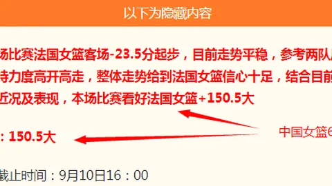 雷蛇电竞耳机音质革新，游戏体验新巅峰
